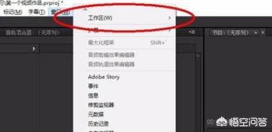 想改app页面该开发