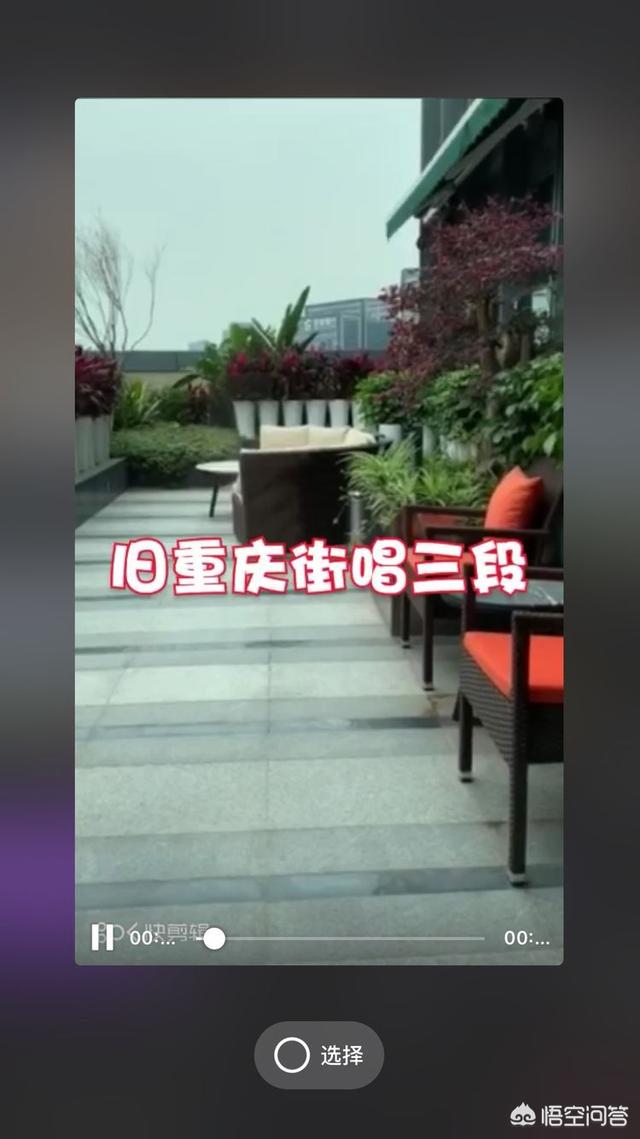 快剪辑下载视频设置？：快剪辑官方下载