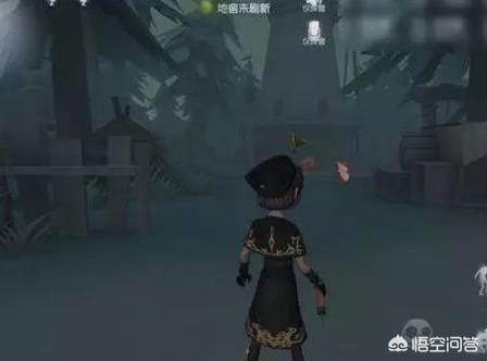 第五人格联合狩猎