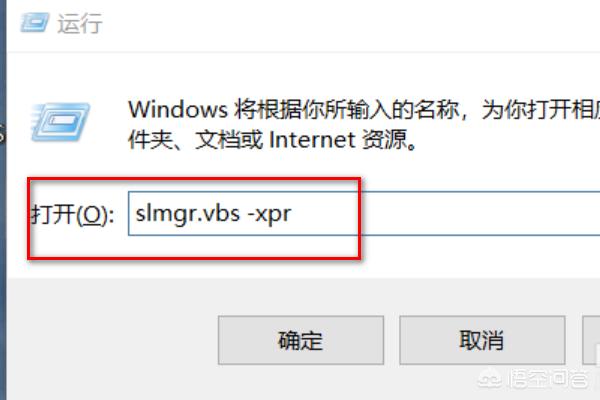 windows许可证已过期（windows许可证即将过期了会怎么样）
