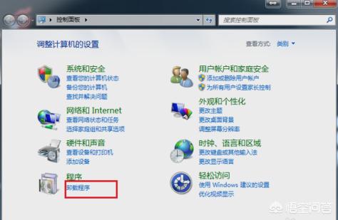 启动iis-windows2012IIS如何启动？