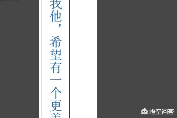 电脑长截图电脑长截图怎么截