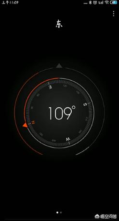 手机指南针怎么看手机指南针怎么看才是正确的