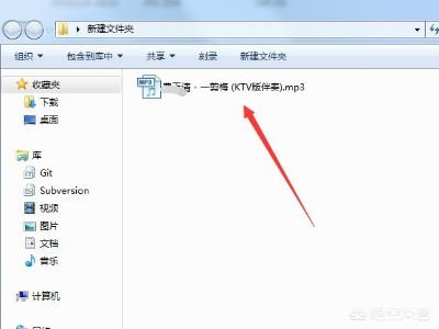 [下载歌词]如何把歌词下载到文件？