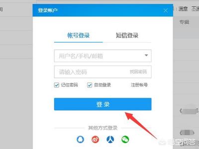 [下载歌词]如何把歌词下载到文件？