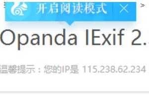 相机电脑版（电脑上可以使用水印相机的吗？）