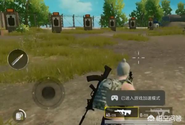 吃鸡版八倍镜怎么调高
