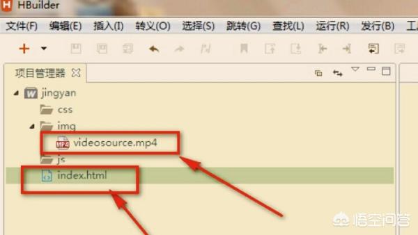 Html5/网页简洁导航栏制作？什么是html5网站？