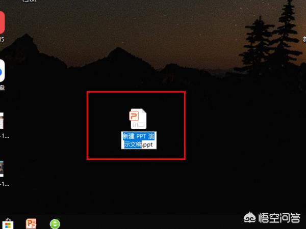 [幻灯片放映]PPT怎么播放幻灯片？