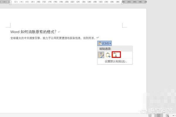 一键清空（什么叫一键清除？）