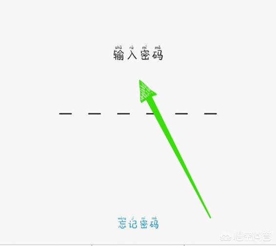ⅴivo9手机什么隐藏游戏