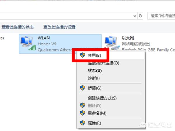 qq注册账号不要手机验证-