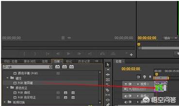 [绿幕抠像]ps绿幕抠图教程详细步骤？