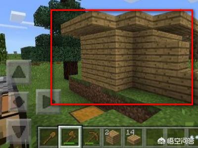 我的世界新手教程 我的世界新手教程攻略-第4张图片-随然AIR主题