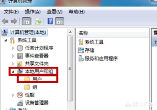 Win10双击此电脑提示提示Windows无法访问指定设备-win10出现windows无法访问指定设备