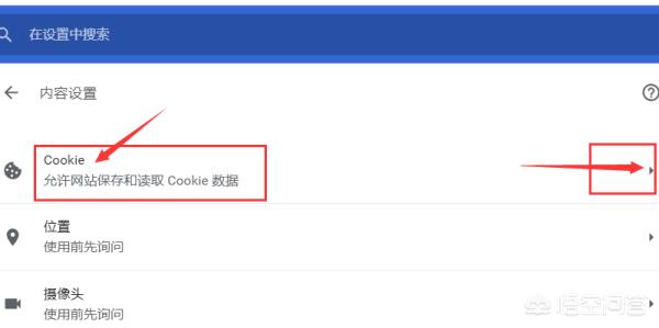 google免费搭建网站