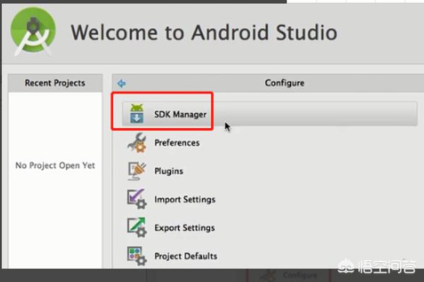 android studio 下载-Androidstudio下载