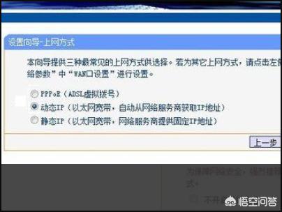 台式电脑怎么搭建网站啊