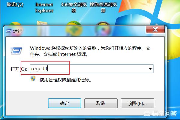 msxml6.dll-msxml6.dll 没被指定在Windows