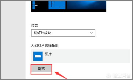 Win11如何设置动态壁纸-win11怎么把mp4变成动态壁纸