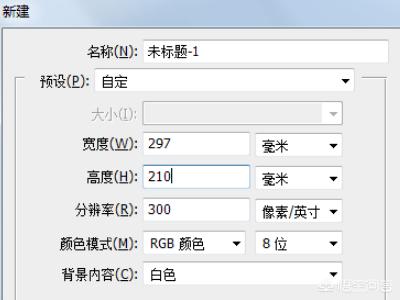 书本怎么画立体画（怎么在书里面做立体画？）