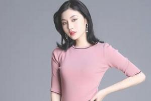 女胖子衣服如何搭配裤子(图2)