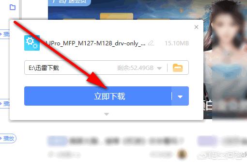 惠普电脑怎么安装驱动程序？：惠普笔记本sd卡驱动