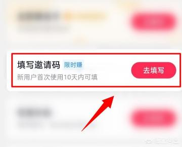 2b2840003e80a6af3acd6