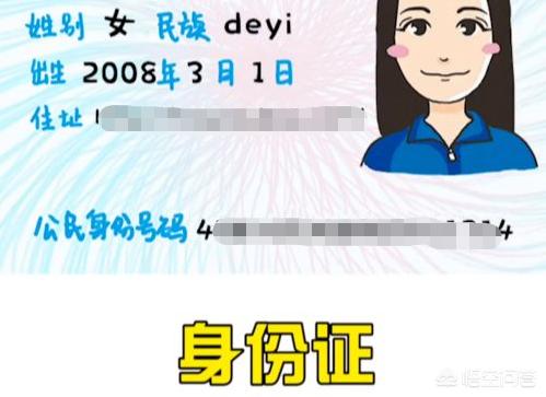 在家开网店的详细步骤？：开个网店