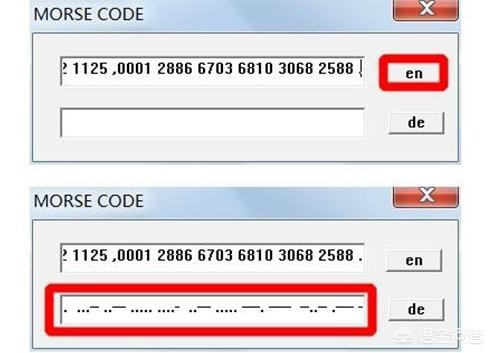 摩斯密码翻译器-摩斯密码翻译器在线转换