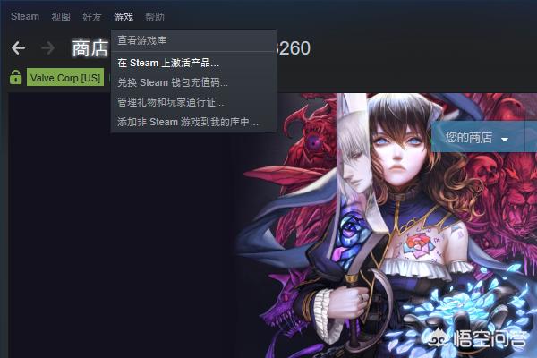 steam游戏激活后一直可以用吗？Uplay育碧CDKEY怎么用，Uplay的CDKEY怎么激活？