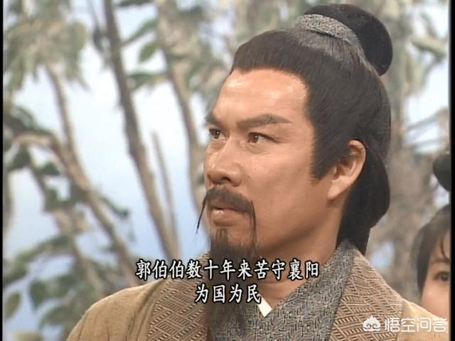 神雕侠侣激荡版（神雕侠侣cut）