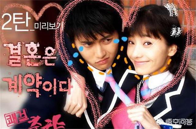 浪漫满屋泰国版免费观看97泰剧网