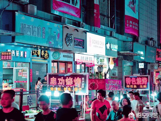 衡阳夜市美食攻略（衡阳雁鸣溪夜市攻略？）