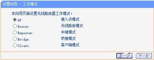 便携式wifi路由器-100兆宽带用什么便携式路由器？