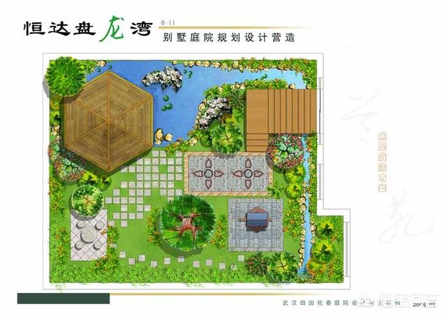做设计台式电脑配置