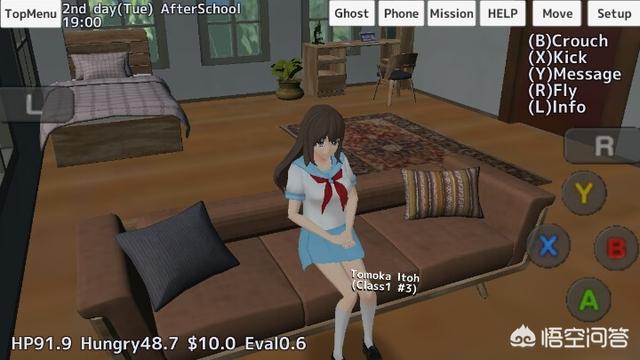 生活小游戏_双人生活小游戏_双人生存小游戏大全