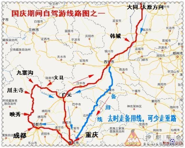 重庆吃住玩地方推荐（成都自驾到重庆怎么安排旅游线路和吃住？）