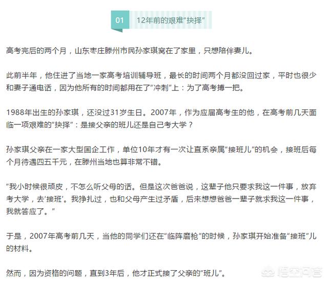 为什么出国留学艺术生-为什么要选择艺术高考？