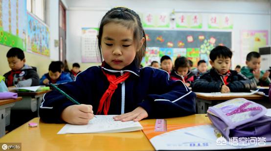 刘楷书字体教程