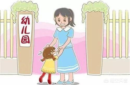 幼儿园哄孩子睡觉的方法，幼儿园哄孩子睡觉的方法有哪些