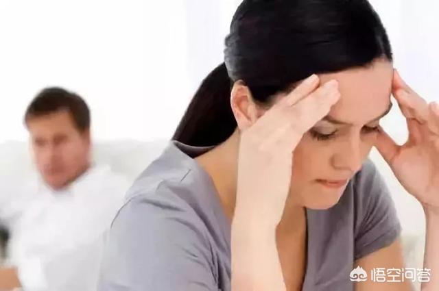 女人气滞血瘀怎么调理(图3)