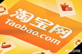是怎么升级的(淘宝的心是怎么升级的)