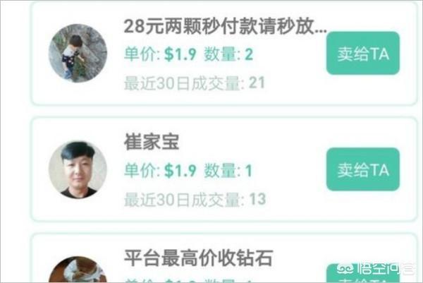 好玩吧app 好玩吧app,怎么注册不了了-第5张图片-随然AIR主题