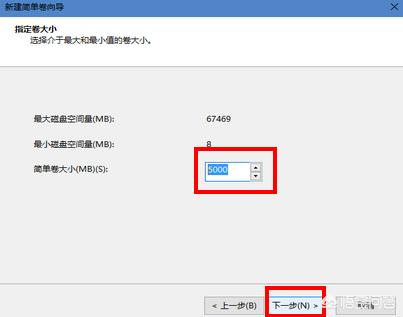电脑硬盘如何分区电脑硬盘如何分区?