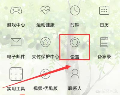 [手机卡号]手机号的密码一般是多少？