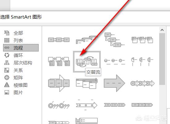 2b2850003514caef8ab58