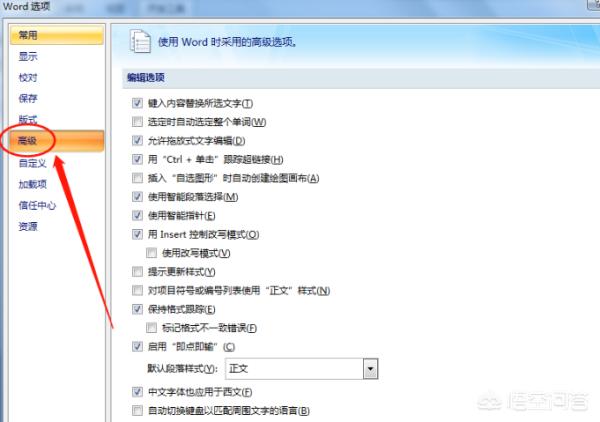 删除历史记录（怎么完全清除历史记录？）