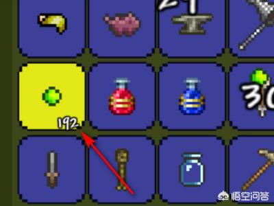 泰拉瑞亚1.3什么时候出的 泰拉瑞亚1.3-第7张图片-Game优搜