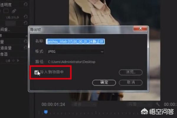 [prprpr]看动漫里的弹幕的‘prprp’是什么？